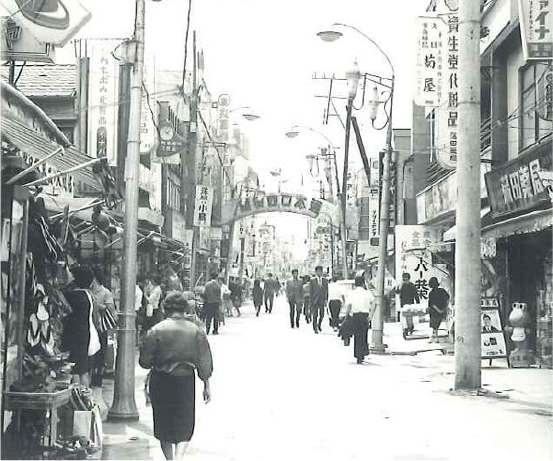 1935年 サンライズ商店街